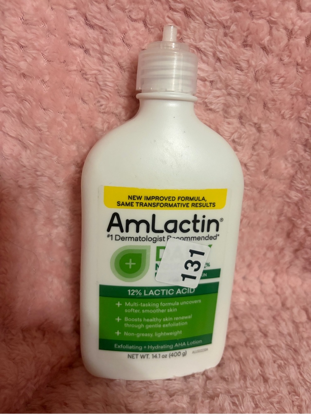 AmLactin Daily Nourish 12% Lactic Acid Lotion Dry Rough Skin 14.1 oz NO PUMP